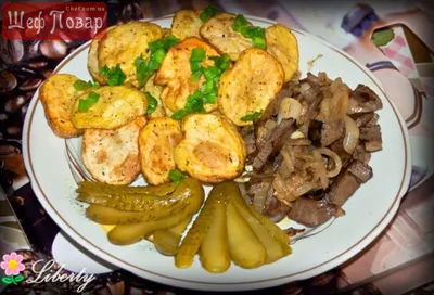 Как приготовить Салат из свиного сердца с сыром - пошаговый рецепт с фото  на Mr-Chef.ru