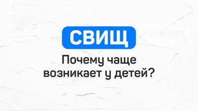 Гнойник на десне - причины, симптомы, признаки, диагностика, лечение,  профилактика абсцесса десны