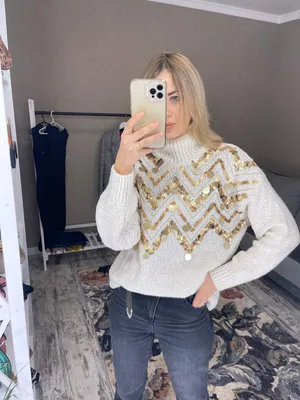Белый свитер с пайетками купить в Москве