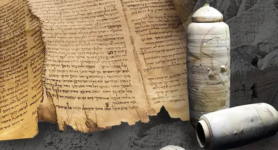 Что такое свитки Мертвого моря и почему ученые считают их очень важной  находкой - Православный журнал «Фома»