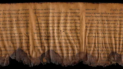 Все свитки Мертвого моря из Музея Библии в Вашингтоне оказались подделкой