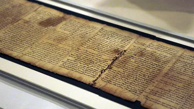 Ученые открыли новый факт о Кумранских рукописях — это ударит по  христианам? - Православный журнал «Фома»