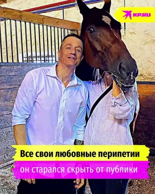 Алексей Макаров: сыну Любови Полищук спокойно жить мешает тяжелая  наследственность | Планета знаменитостей | Дзен