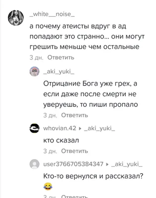 Лечение угревой сыпи у подростков