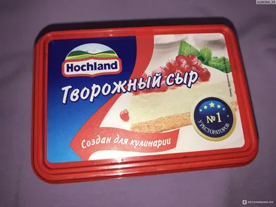 Сыр Hochland творожный для кулинарии - «Отмечаем День семьи, любви и  верности с вкусным домашним чизкейком🍰 Творожный сыр «Hochland» создан для  кулинарии!» | отзывы