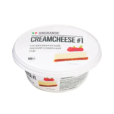 Сыр Унагранде Кремчиз №1 сливочный мягкий 70% 180г - купить с доставкой в  Новосибирске и Барнауле | Интернет-магазин Бахетле