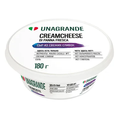 Купить творожный сыр Unagrande Кремчиз №1 70% 180 г бзмж, цены на  Мегамаркет | Артикул: 100028188635