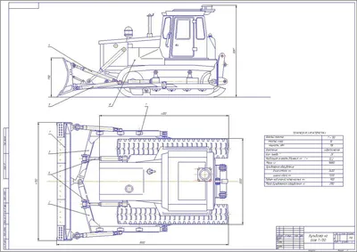 Бульдозер Т-130 общий вид, кинематическая схема. (Чертежи) | DiKey