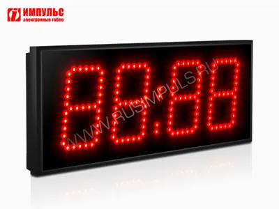 Взрывозащищенное светодиодное информационное табло ПГС-ЧАСЫ-30 купить по  цене Запросить цену в г Москва скидки