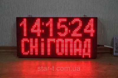 Табло часы-календарь ТНК-2 купить по цене 20 982 ₽ ✓ артикул 8119 ✓  Маунтин-Вью