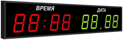 Часы настенные Импульс Электронное табло 410-EURO-R-ETN-NTP (44×16×6 см)  арт. 1087059 - купить в Москве оптом и в розницу в интернет-магазине Deloks