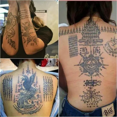 Татуировка от @marsa01995 Тайская татуировка, также известная как Сак Ян,  имеет свои корни в древних ритуалах и традициях Таиланда. Она… | Instagram