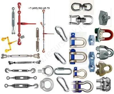 Такелаж и другой крепеж в компании Ресурс, г. Москва