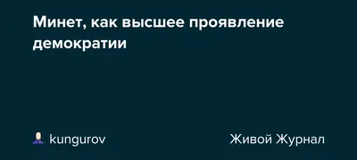 Декупаж - Сайт любителей декупажа - DCPG.RU | N°6 Кошельки и купюрницы:  Купюрница \"Золотой закат\"