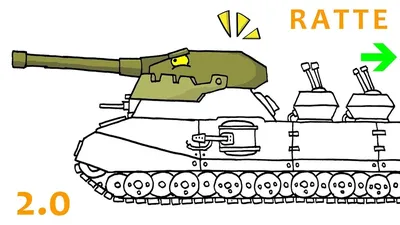 Ratte 44: Монстр Фанкейнштейна - онлайн-пазл