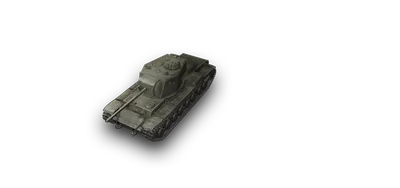 HEAVY TANK KV-4 - ALL PROJECTS. - YouTube