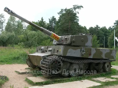 Тяжёлый танк Звезда Тигр купить по цене 2690 ₸ в интернет-магазине Детский  мир