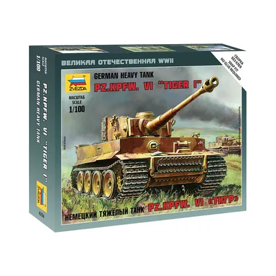 Танк Тигр - 3D model by IZ.RU [6e31416] - Sketchfab