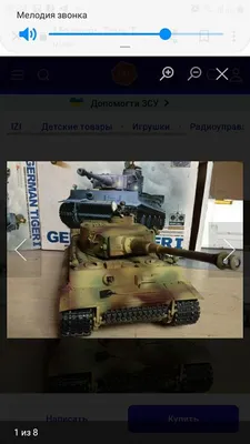 Анатомия хищника. Pz.Kpfw.VI Tiger-I Mid/Standart type | Пикабу