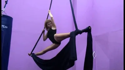 Воздушные полотна (Aerial Silk) | Стили | ШКОЛА ТАНЦЕВ ДЛЯ ДЕТЕЙ И ВЗРОСЛЫХ  DANCE EMPIRE