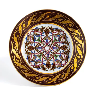 Декоративная настенная тарелка с цветочным орнаментом, Португалия. :  MiEsperanza