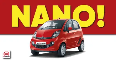 Tata Nano Stock-Foto | Adobe Stock