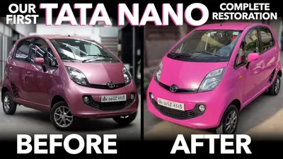 A tata nano hi-res stock photography and images - Alamy