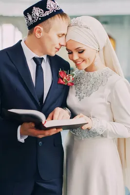 Татарский свадебный наряд - 80 фото