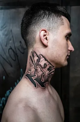 Tattoo uploaded by Вадим • Татуировка - браслет - замкнутые полосы и  число-дата 13. Именно замкнутые полосы или полоса в виде тату браслета -  это визуализированный круг бытия, а также они являются