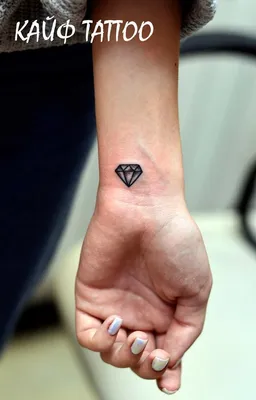 Diamond tattoo mini women | Алмаз татуировки, Мини татуировки, Татуировка с  драконом