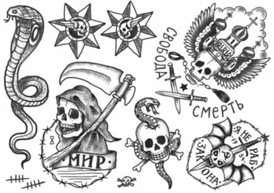 Татуировки карты в стиле Олдскул, Ньюскул, Цветная Плечо, Предплечье /  Каталог тату-салонов и мастеров