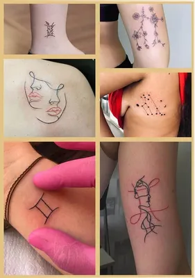 Временные татуировки \"знак зодиака Близнецы\"- купить по выгодной цене в  интернет-магазине OZON (292187083)
