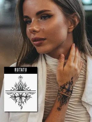 Miami Tattoos MIAMITATS/ Переводная татуировка-браслет на руки ( цветы )