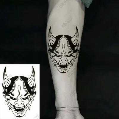 Татуировка адского быка с …» — создано в Шедевруме