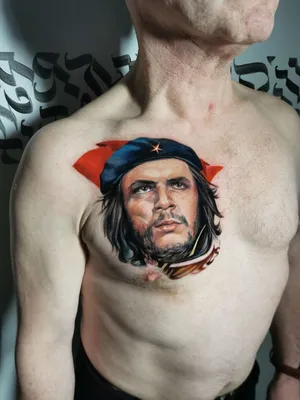 фото тату Че Гевара от 27.04.2018 №027 - tattoo Che Guevara -  tattoo-photo.ru - tattoo-photo.ru