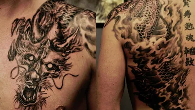 Фото тату дракон между лопаток сделать в тату салоне в Москве по низкой цене