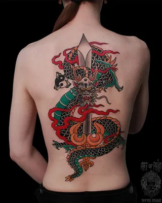 Фото тату дракон на лопатке сделать в тату салоне в Москве по низкой цене