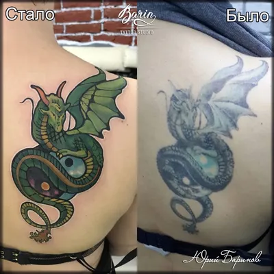 Тату на спине китайский дракон - 5 Фото и значение татуировок 2024