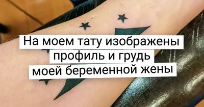 P.ink Переводные тату Временные тату Готика. Уэнсдей. Хэллоуин