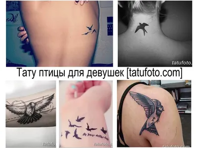 Значение этих татуировок так же круто, как и сами татуировки! (22 фото) |  Mixnews
