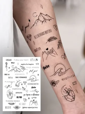 Переводные временные татуировки для взрослых. Тату бабочки, надписи, цветы-  купить по выгодной цене в интернет-магазине OZON (894128645)