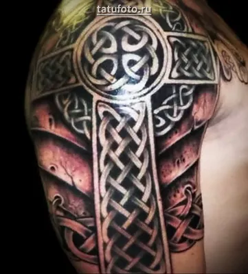 Фото тату рунический компас и кельтский узор сделать в тату салоне в Москве  по низкой цене