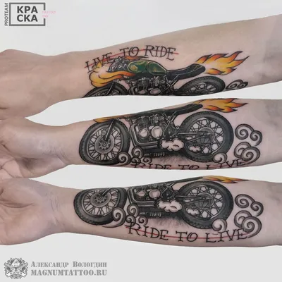 выдумка я : татуировка (рисую временные татуировки хной и делаю настоящие  татуировки) : Товары и услуги для женщин