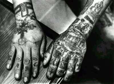 Татуировки - Страница 2 - Обо всем - АРК