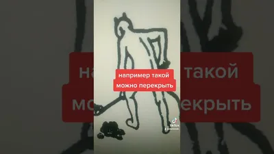 Сибиряки показали ужасные тату, которые сделали в молодости, Новосибирск -  2 октября 2022 - НГС