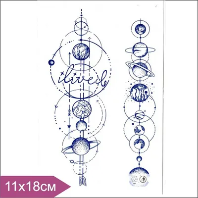 Фото - ТАТУ КОСМОС