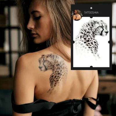 Тату \"Леопард\" - tattooshka.com