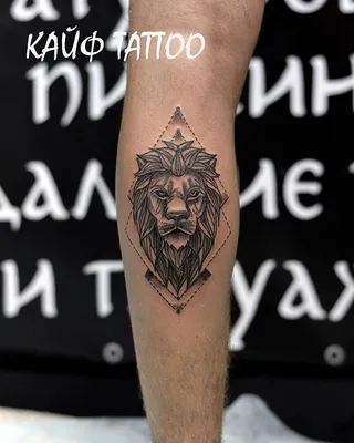 Значение татуировки «Лев» | ВКонтакте