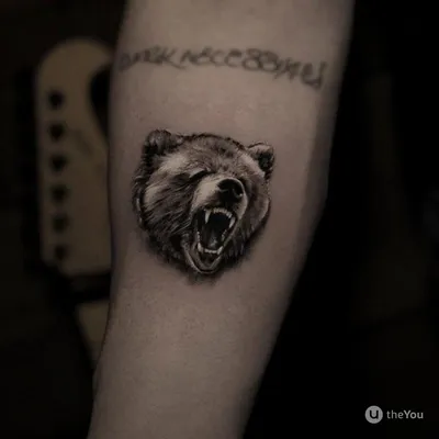 медведь тату фото тату медведя на плече Foto-Tur #yandeximages | Animal  tattoos, Bear tattoos, Sleeve tattoos