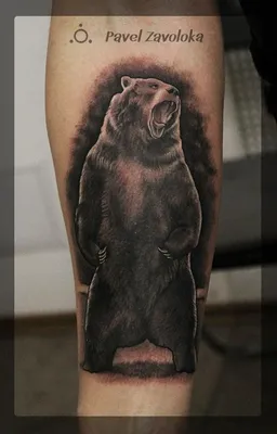Медведь - популярная татуировка на руке для мужчин - tattopic.ru